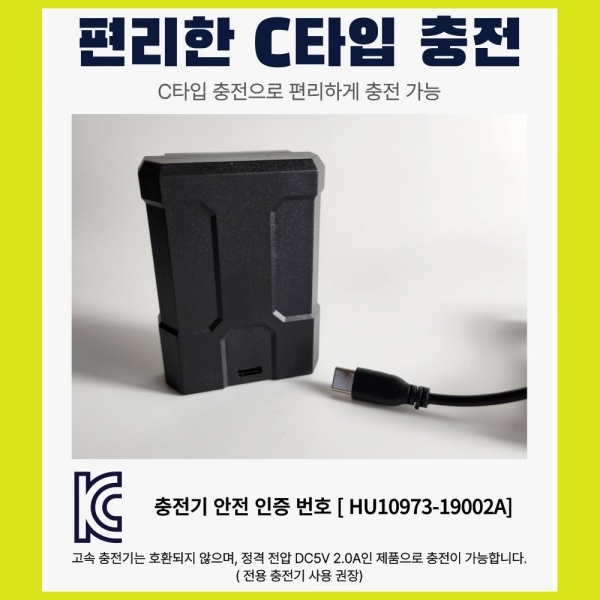 유레카 미니 레벨기 그린빔 수평레벨 VA-4DM
