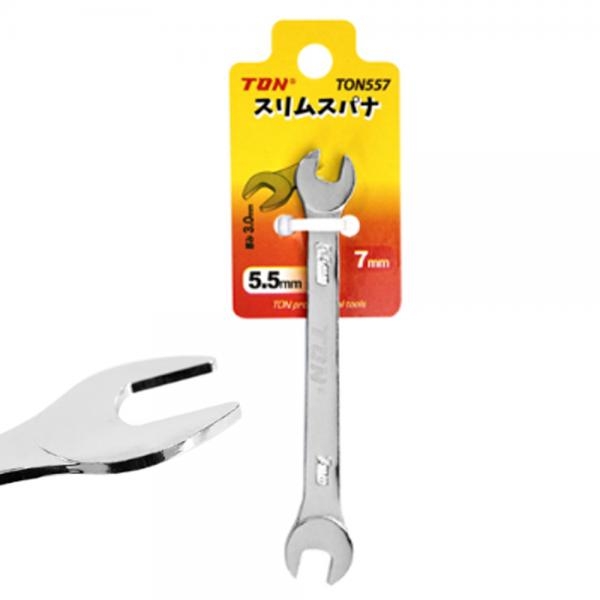 톤 슬림스패너 두께3mm 좁은공간 너트렌치세트