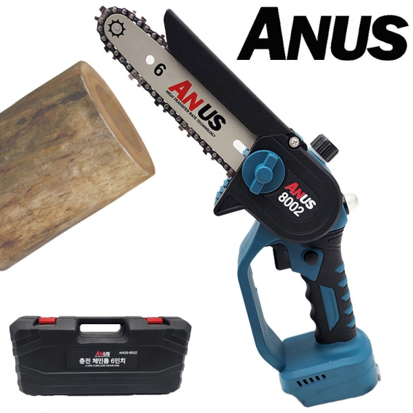 아누스 충전톱 전동 체인톱 마끼다호환 본체만 AUNU-8002