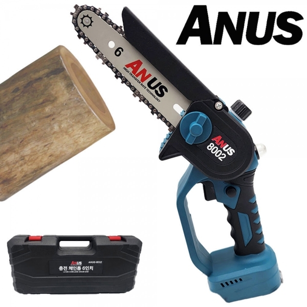 아누스 충전톱 전동 체인톱 마끼다호환 본체만 AUNU-8002