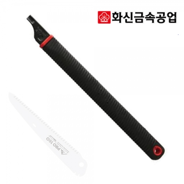 화신 톱자루 일자형 톱대 손잡이 톱날 300mm CH-800