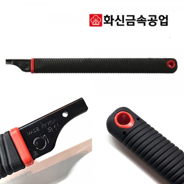 화신 톱자루 일자형 톱대 손잡이 톱날 300mm CH-800