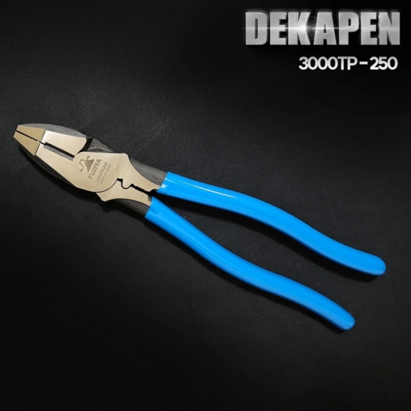 후지야 데카펜 전공 뺀치 펜치 3000TP-250