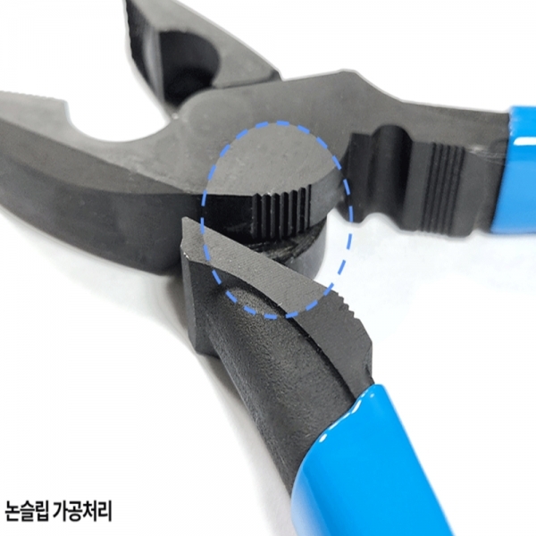 후지야 데카펜 전공 뺀치 펜치 3000TP-250