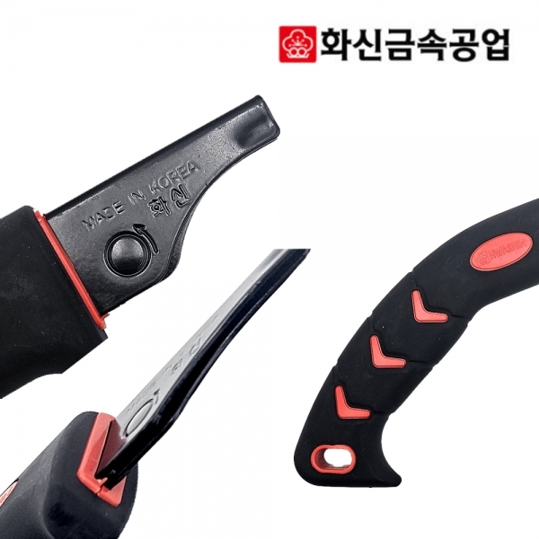 화신 톱자루 권총형 톱대 손잡이 톱날 160mm CH-300