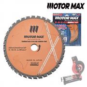 모터맥스 원형톱날 185mm 팁쇼 스틸 스텐겸용 철공날 MX-180S