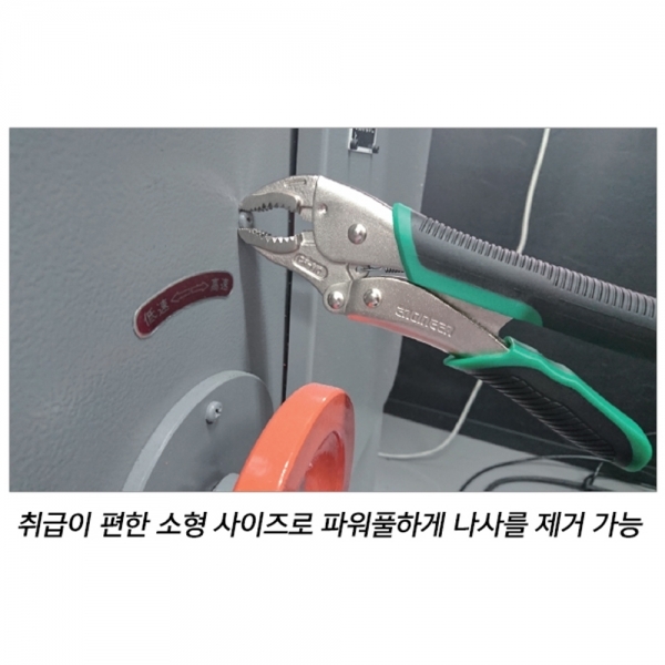 엔지니어 네지사우르스 바이스 플라이어 볼트 리무버 PZ-64