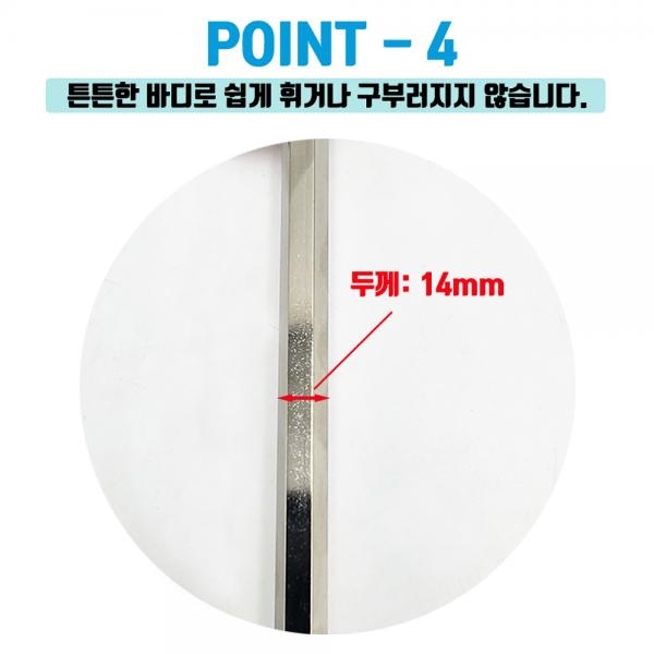국산 믹서기날개 전동드릴 SDS 일체형 4날 시멘트 교반기 630mm