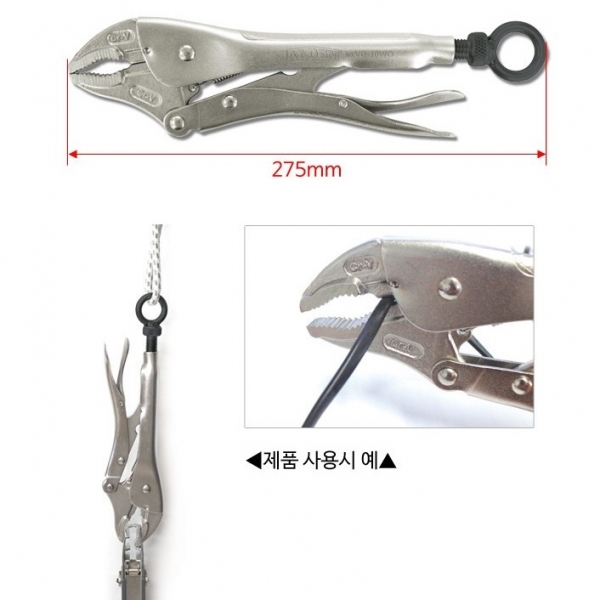 알덴 링바이스그립 락킹 플라이어 판넬바이스 고리형 VG10WO