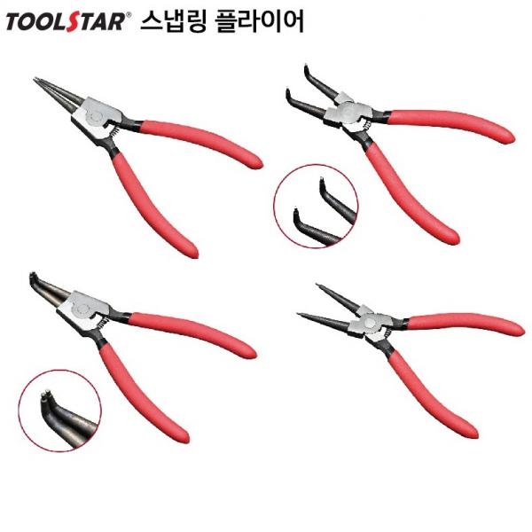 스냅링플라이어 링집게 핀제거 벌림 직선 125mm