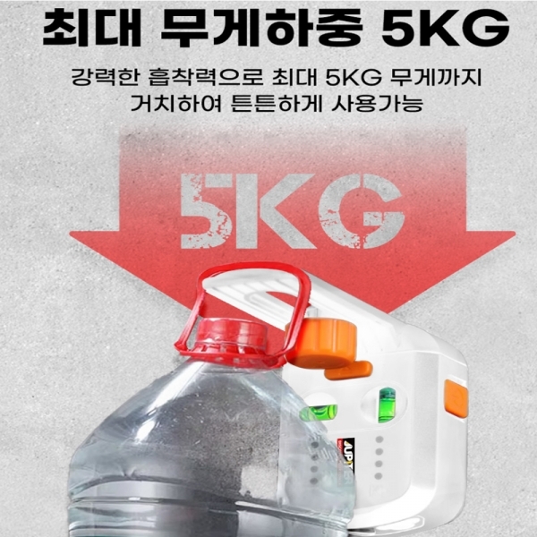 주피터 드릴 집진기 C타입충전 소형 레이저수평 드릴링 레벨기브라켓