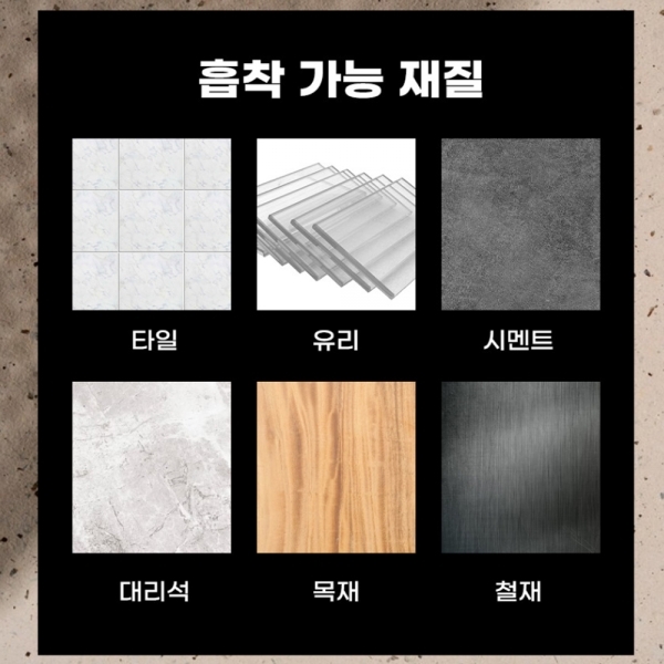 주피터 드릴 집진기 C타입충전 소형 레이저수평 드릴링 레벨기브라켓
