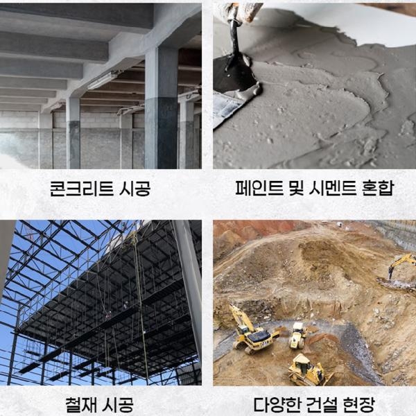 쿠로 로터리함마 믹서기 전기드릴 KX-2000A