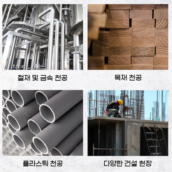쿠로 전동 전기드릴 드라이버 6mm KD-6A 쿠로 전동 전기드릴 드라이버 6mm KD-6A
