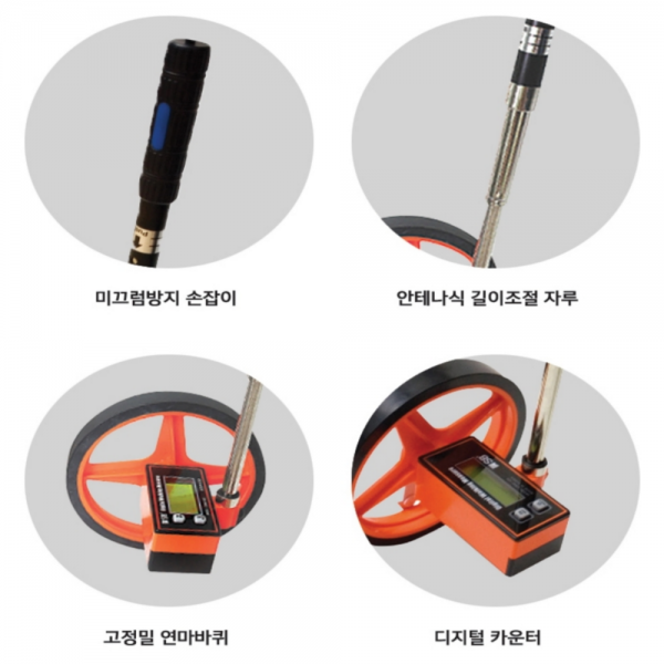 에스비 일산 디지털 워킹메타 카운터 미터 줄자 거리측정자 10KM 에스비 일산 디지털 워킹메타 카운터 미터 줄자 거리측정자 10KM