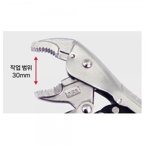 툴스타 자동 바이스그립 오토락 락킹 플라이어 TS-AGP-06