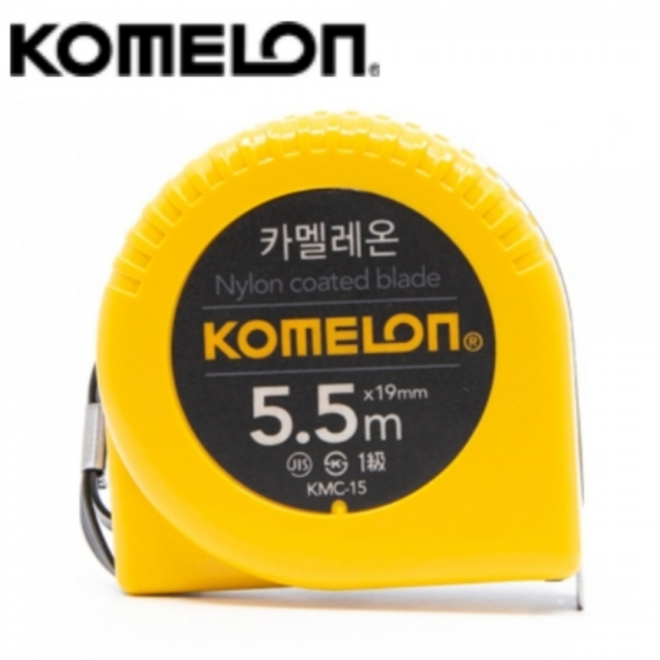 코메론 카멜레온 줄자 벨트클립 5.5M KMC-15