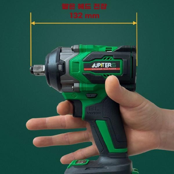 주피터 18V 충전 임팩렌치 미드토크 JIW20-550S 급속충전기 배터리5.0A세트