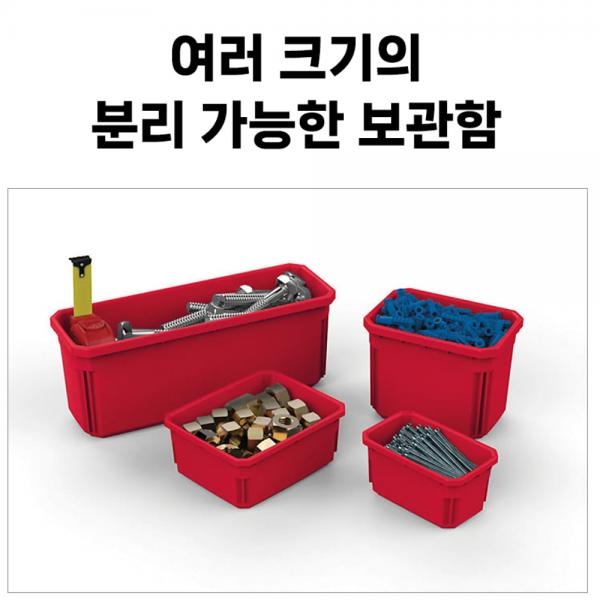 케터 공구함 2단 접이식 공구박스 이동식공구통 컨넥트캔티오거나이즈 17203103