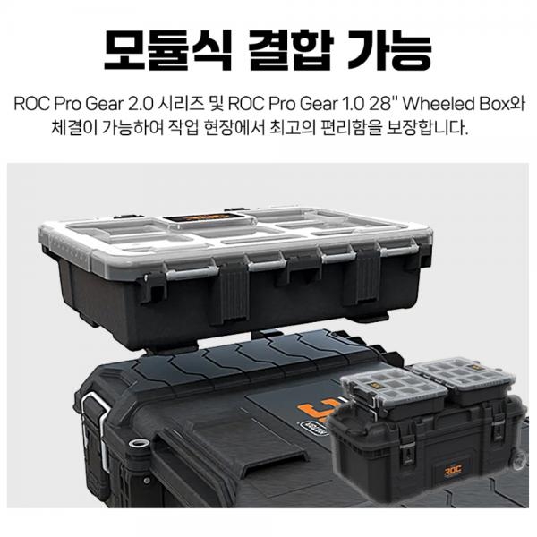 케터 공구함 이동식 공구통 공구박스 피스 볼트 정리함 컴팩트오거나이즈 17211900