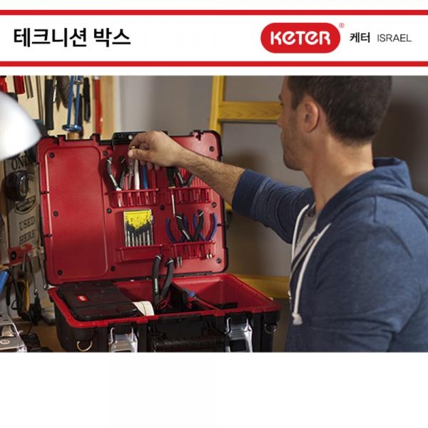 케터 공구함 이동식 공구통 공구박스 피스 볼트 정리함 테크니션박스 17198036