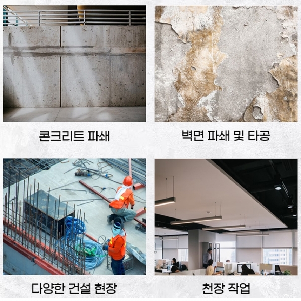 쿠로 유선 전기 SDS 로타리함마 해머드릴 KH26A