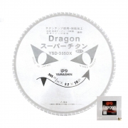 야마신 일산 금속용 고속절단기사용 철공날 원형톱날 355mm