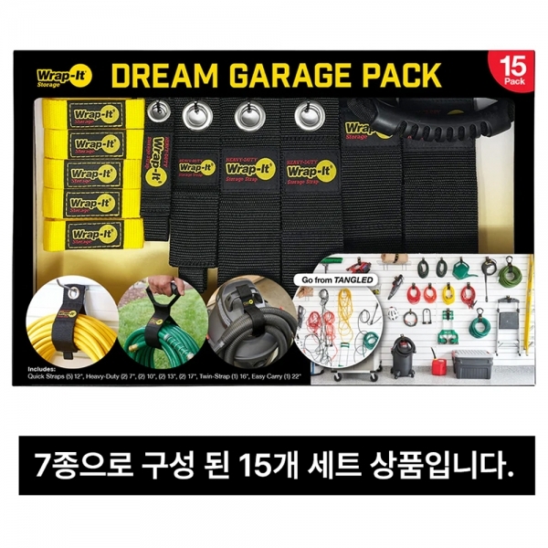 스트랩 선정리 보관 코드 호스 와이어 깔끔한정리 7종 세트 VP15-DRMGRG-F23