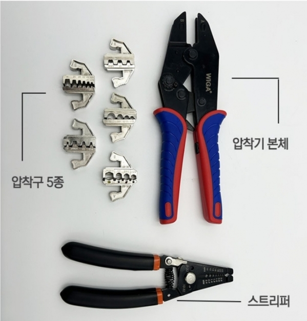 위가 만능 터미널 압착기 스트리퍼 압착구 5종 세트 WG-102A 위가 만능 터미널 압착기 스트리퍼 압착구 5종 세트 WG-102A