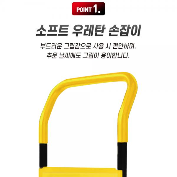 솔로 접이식카트 저소음 손수레 폴딩 데크트럭 SDT-150 솔로 접이식카트 저소음 손수레 폴딩 데크트럭 SDT-150
