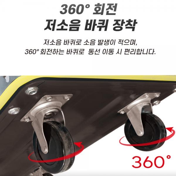 솔로 접이식카트 저소음 손수레 폴딩 데크트럭 SDT-150