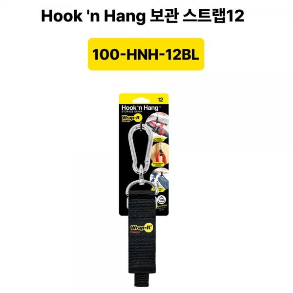 스트랩 코드 케이블 호스 와이어 보관 선정리 카라비너 100-HNH-12BL