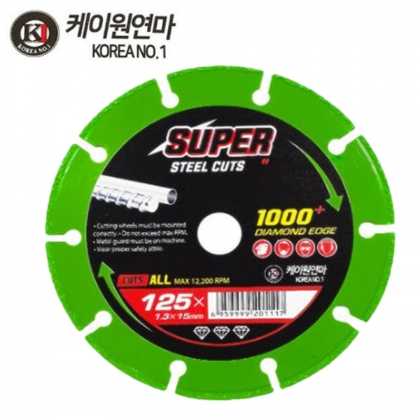 케이원연마 105mm 만능 멀티 절단석 슈퍼1000컷 그라인더 만능날