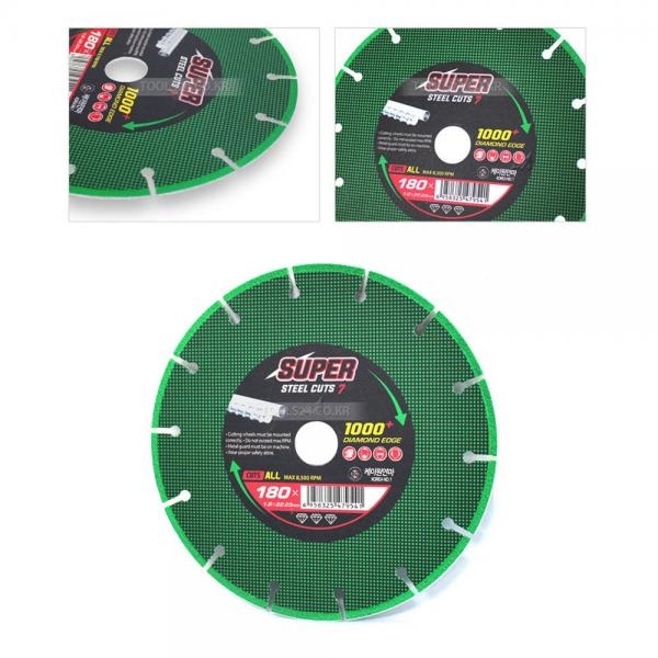 케이원연마 180mm 멀티 만능 그라인더날 나무 알루미늄 철근 타일 멀티날