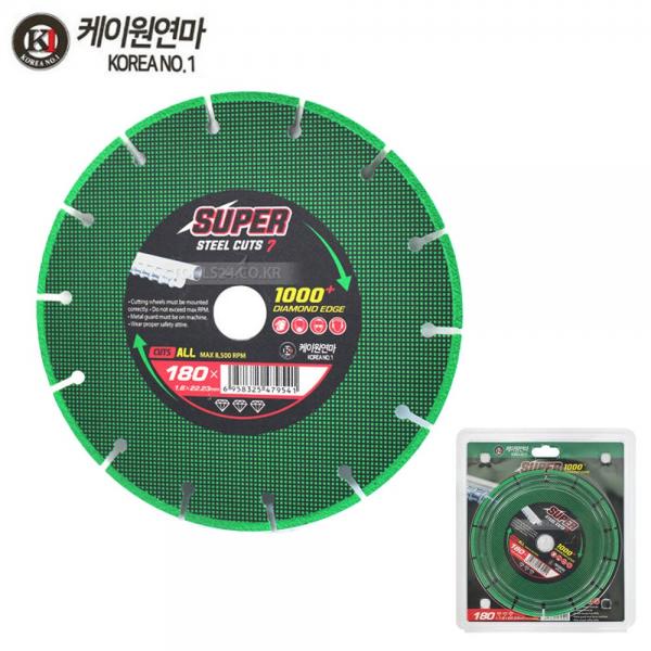 케이원연마 180mm 멀티 만능 그라인더날 나무 알루미늄 철근 타일 멀티날