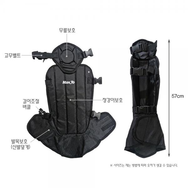 예초기 무릎보호대 벌초 안전용품 안전보호대 정강이보호 맥스토 예초기 무릎보호대 벌초 안전용품 안전보호대 정강이보호 맥스토