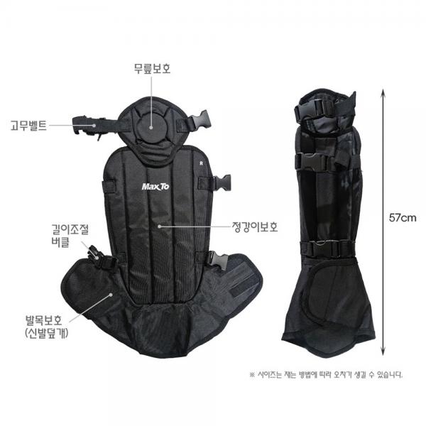 예초기 무릎보호대 벌초 안전용품 안전보호대 정강이보호 맥스토
