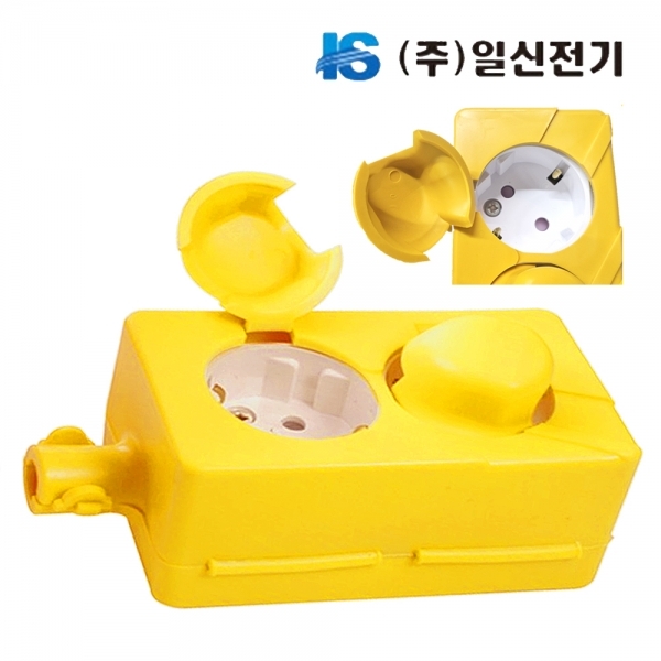 일신전기 국산 노출 접지 보호커버 2구 콘센트 고무마개 노랑색 고무커버 ISU-14326