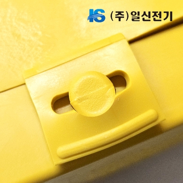 일신전기 국산 노출 접지 보호커버 2구 콘센트 고무마개 노랑색 고무커버 ISU-14326