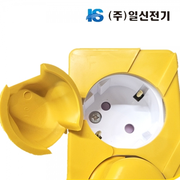 일신전기 국산 노출 접지 보호커버 2구 콘센트 고무마개 노랑색 고무커버 ISU-14326