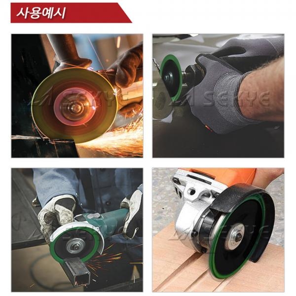 케이원연마 105mm 만능컷터 그라인더날 1000컷 다이아몬드날