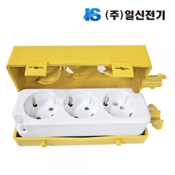 일신전기 접지 콘센트 보호커버 3구 노랑색 고무커버 ISU-14327