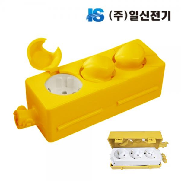 일신전기 접지 콘센트 보호커버 3구 노랑색 고무커버 ISU-14327