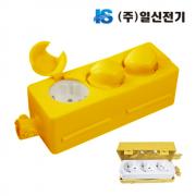 일신전기 접지 콘센트 보호커버 3구 노랑색 고무커버 ISU-14327