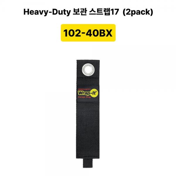스트랩 코드 케이블 호스 와이어 보관 선정리 재사용 홀더 102-40BX