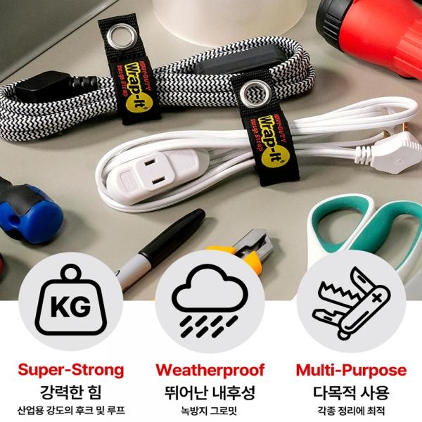 스트랩 코드 케이블 호스 와이어 보관 선정리 재사용 홀더 102-30BX
