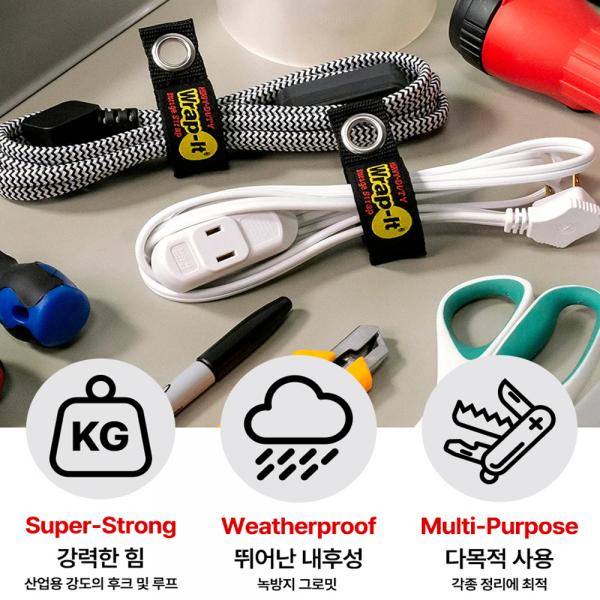 스트랩 코드 케이블 호스 와이어 보관 선정리 재사용 홀더 103-20BX 스트랩 코드 케이블 호스 와이어 보관 선정리 재사용 홀더 103-20BX