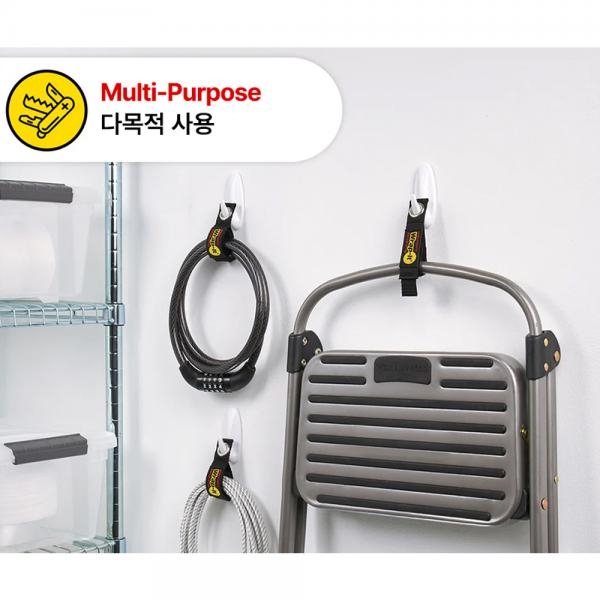 스트랩 코드 케이블 호스 와이어 보관 선정리 재사용 홀더 103-20BX