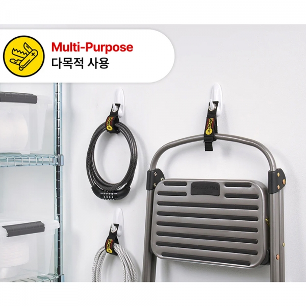 스트랩 코드 케이블 호스 와이어 보관 선정리 재사용 홀더 104-10BX 스트랩 코드 케이블 호스 와이어 보관 선정리 재사용 홀더 104-10BX