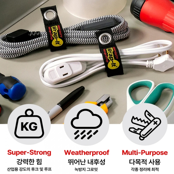 스트랩 코드 케이블 호스 와이어 보관 선정리 재사용 홀더 104-10BX 스트랩 코드 케이블 호스 와이어 보관 선정리 재사용 홀더 104-10BX